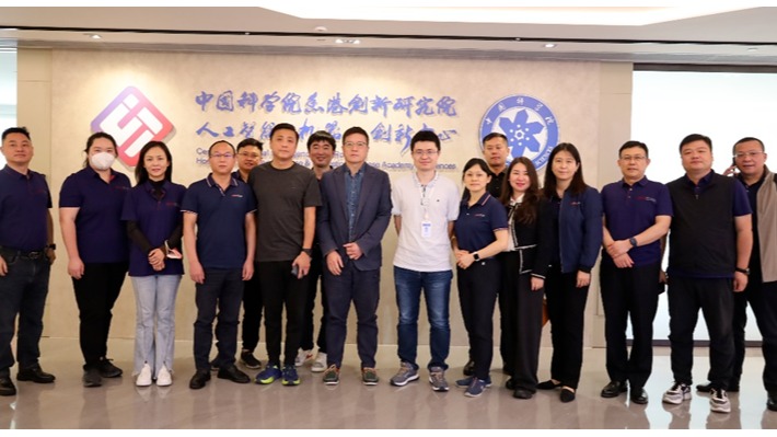 岭南大学DBA in GDEG师生实地研习团到访中科院香港院AIR中心