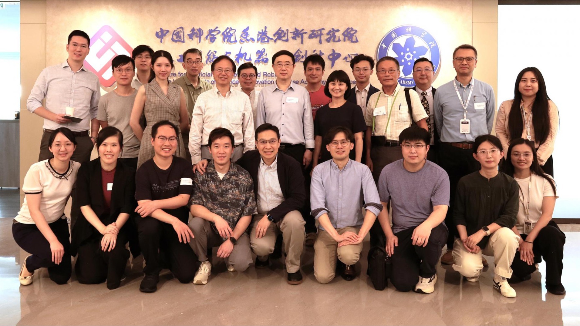 “医”路同行，香港神经外科医生点赞CAIR微创神经外科导航技术