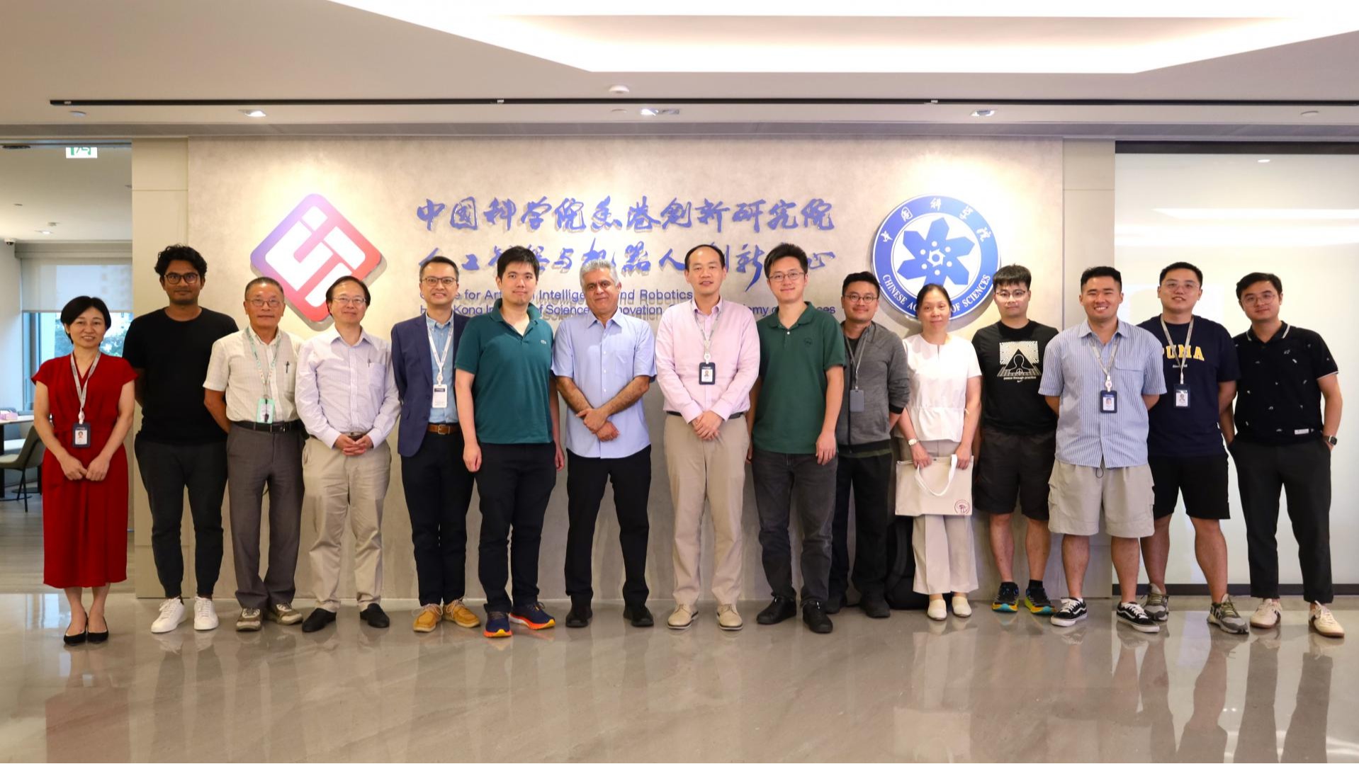 德国慕尼黑工业大学教授Nassir Navab参访中国科学院香港创新院AI中心