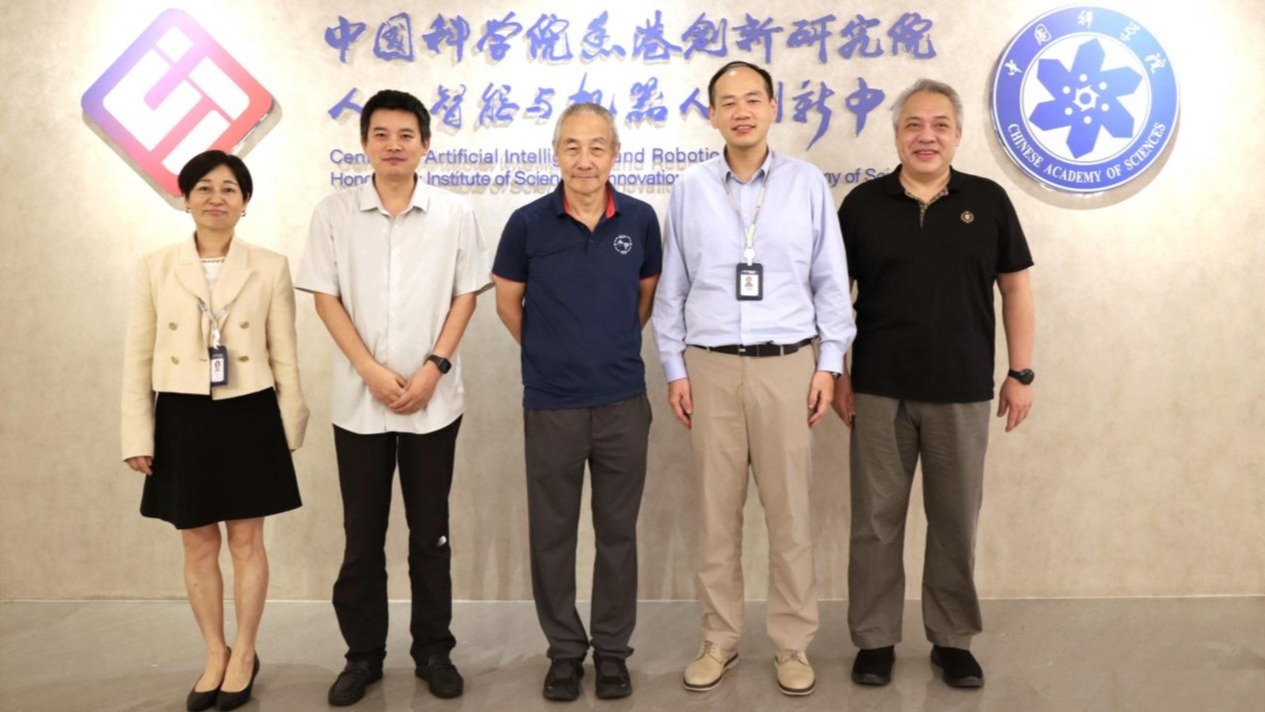 华大集团董事长汪建到访中国科学院香港创新院AI中心