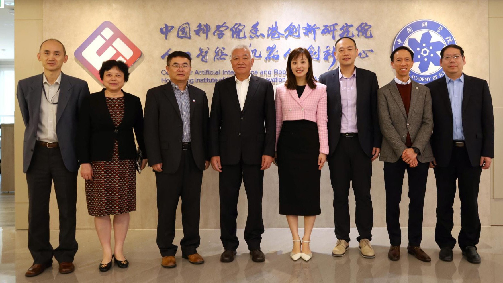 全国政协常委、教科卫体委员会副主任王志刚率团来访CAIR