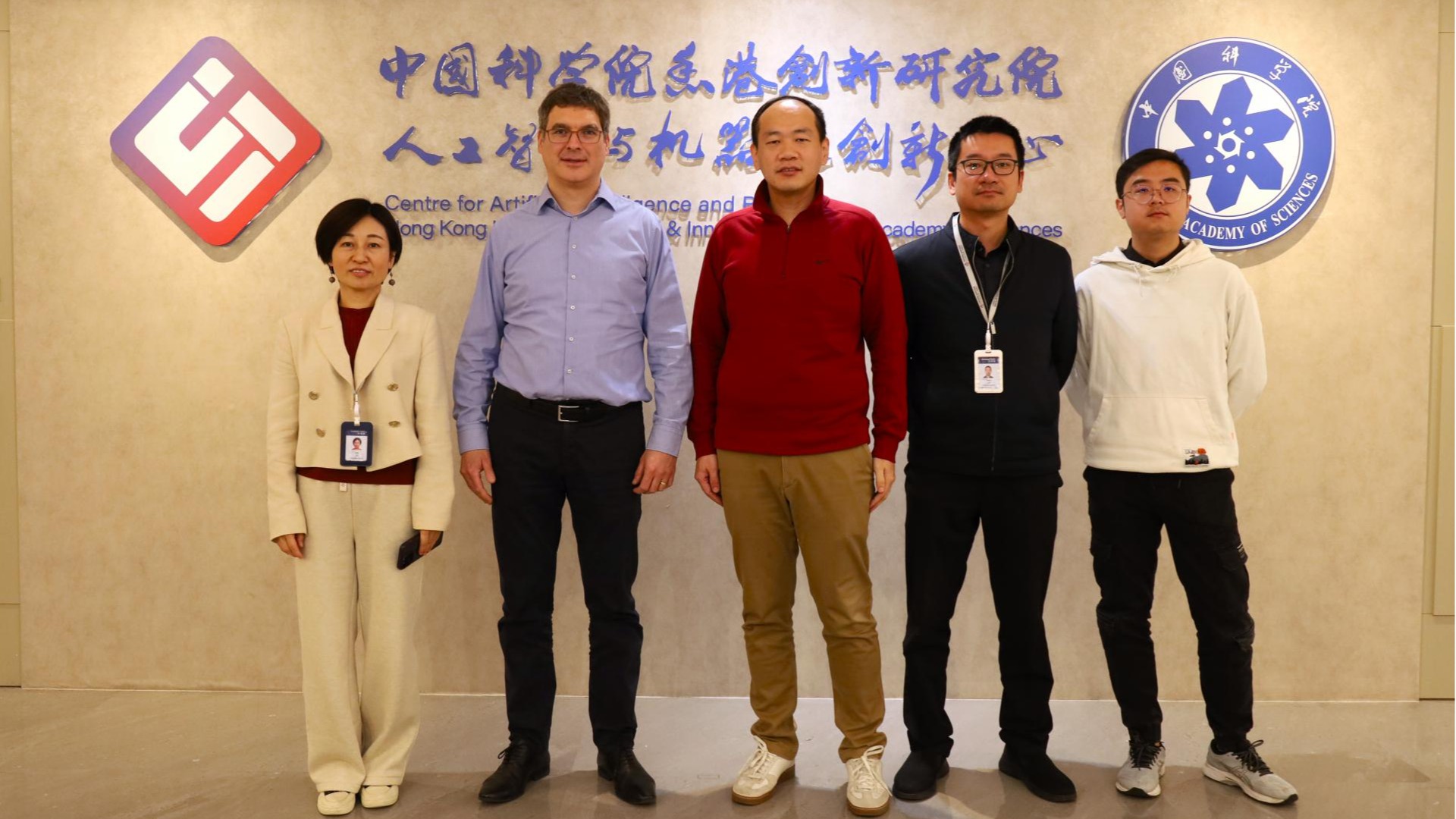 法国斯特拉斯堡大学Nicolas Padoy教授到访CAIR