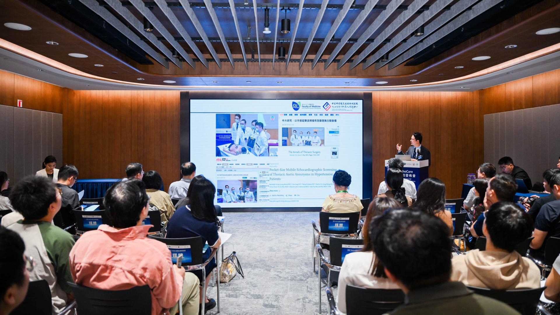 「聆音」EchoCare超声基座大模型在港发布，CAIR新成果助推AI超声进入大模型时代