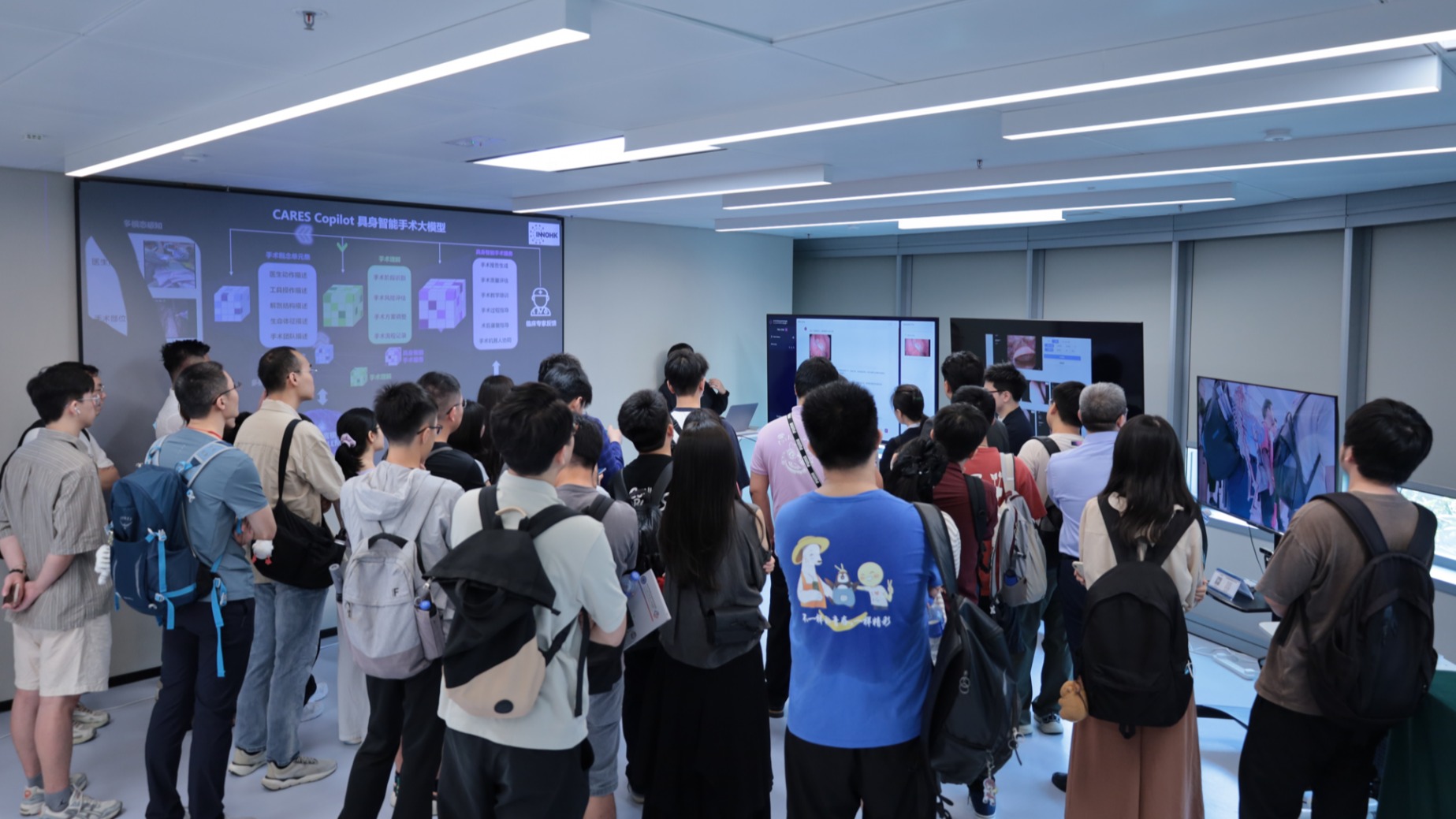 CAIR智友汇招募计划启动，邀您回顾年度开放日活动精彩