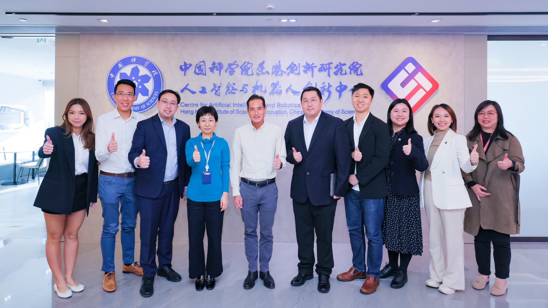 探讨医疗AI合作，新加坡卫生部高级政务部长陈杰豪一行到访CAIR